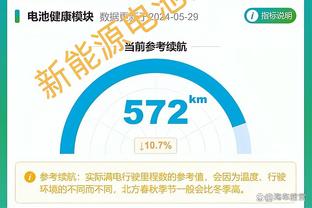 获得认可！阿斯报主编龙塞罗被西媒评为年度最佳体育记者